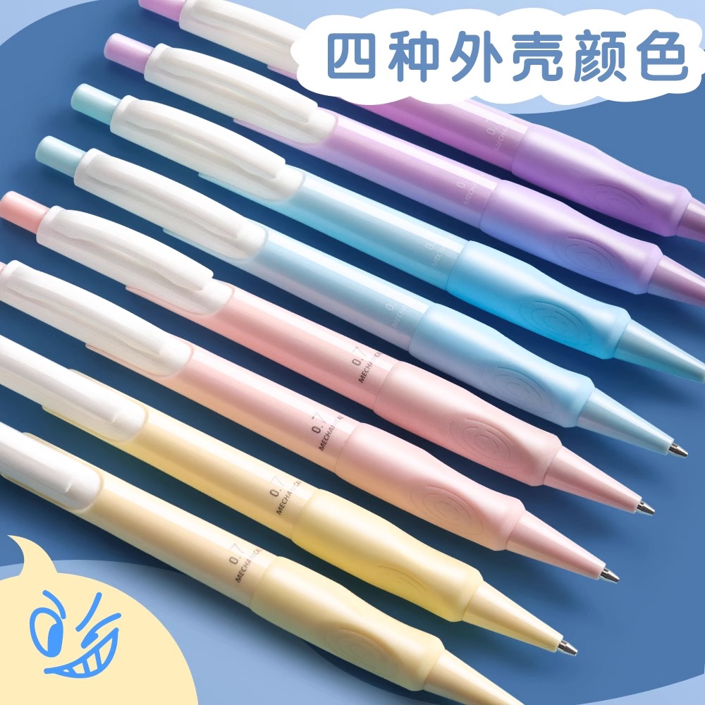 M&G 0.5/0.7mm automatic pencil - Staedtler Pencil Lumocolor ulasan dan harga