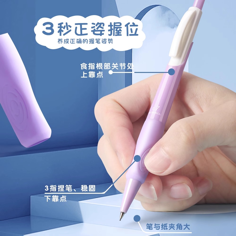 M&G 0.5/0.7mm automatic pencil - Staedtler Pencil Lumocolor ulasan dan harga