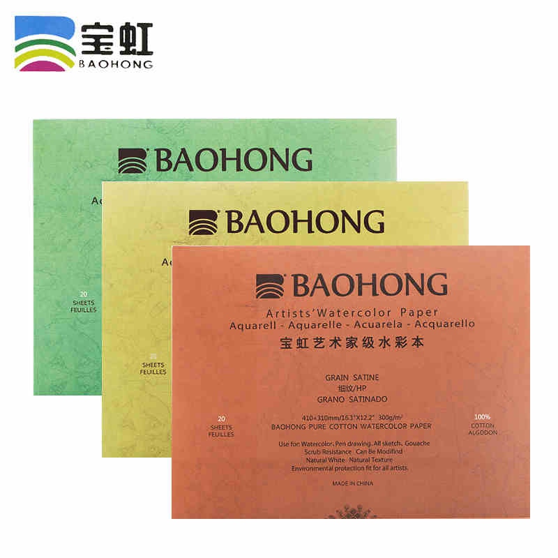 Baohong Artist Watercolor Pape - Ink Blotter Paper ulasan dan harga